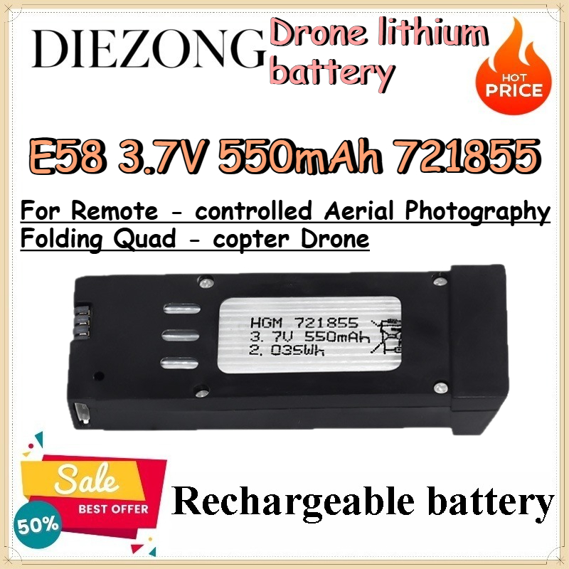 Eachine Drone E58 - Bateria de lítio E58 3.7V 550mAh
